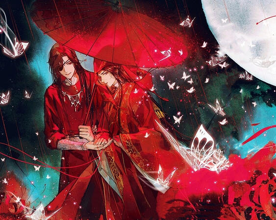 Heaven Official&#39;s Blessing